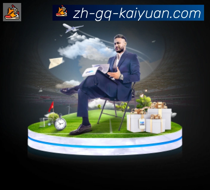 开元棋牌登录入口全站App