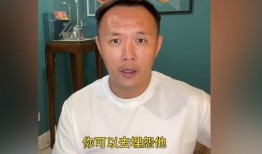 英超球队的球场广告布局